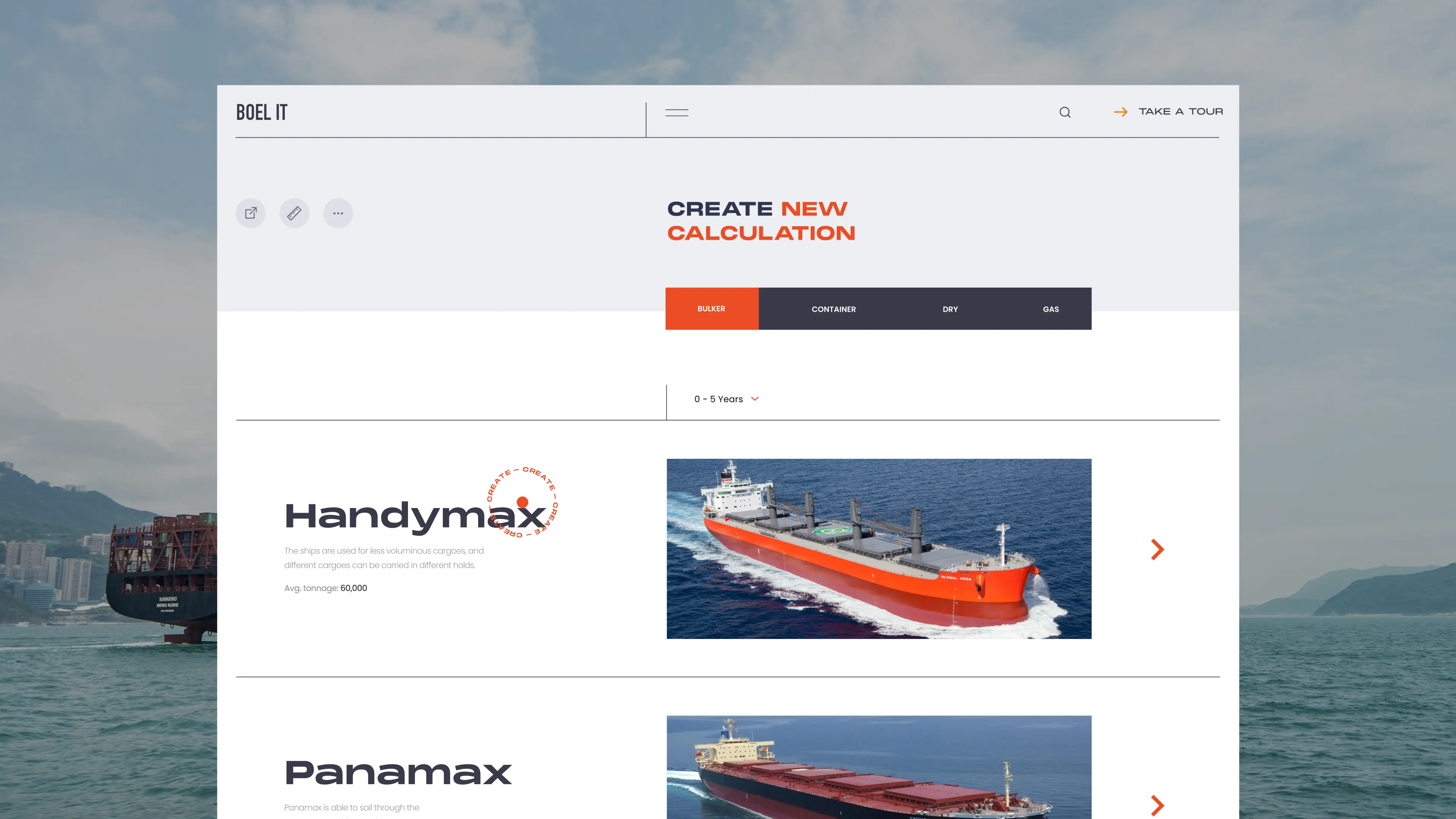 Interactive vessel type selection gallery