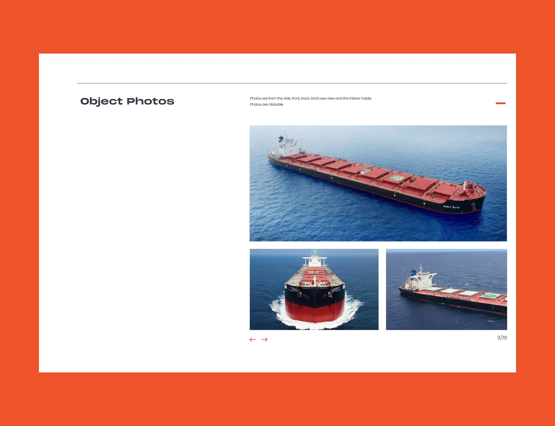 Vessel comparison interface with swipe interaction