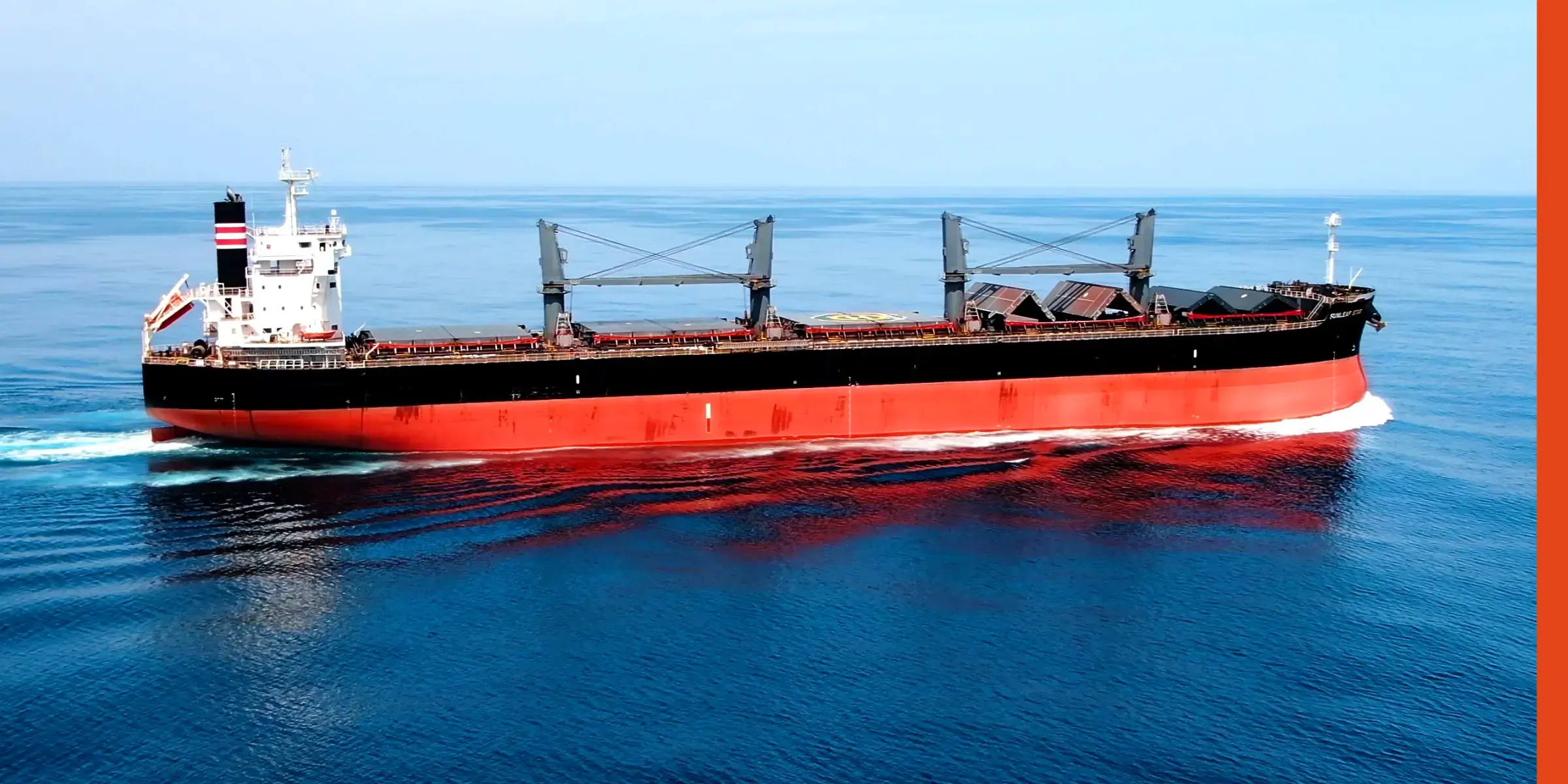 Vessel finance platform overview